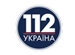 112 Украина