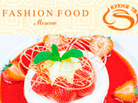         Fashion Food