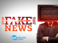 Ukraine Today  Stopfake.org   