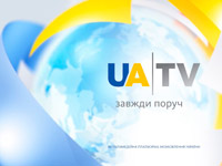   UA|TV      