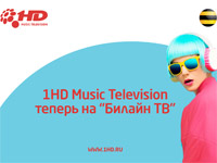  1HD Music Television     