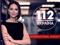 112    112 International Insight