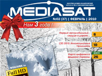     Mediasat