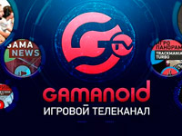 Gamanoid TV   