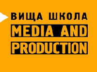   Media&Production  1+1     2018 
