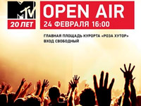 MTV   20-    