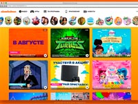 Nickelodeon.ru           