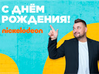  Nickelodeon   20-    