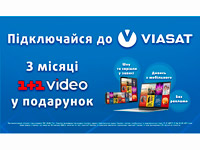 Viasat        1+1 video
