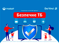 Безпечне ТБ: Viasat та пізнавальний телеканал Da Vinci розпочинають соціальний проєкт 