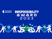      Responsibility Award 2023