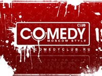    Comedy Club    -2