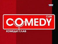 Comedy Club   