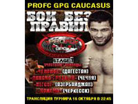       PROFC GPG Caucasus