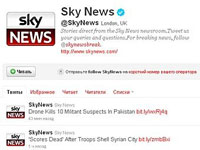 Sky News     