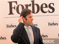     Forbes TV