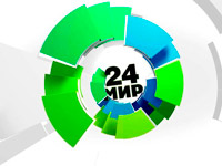 ��������� ��� 24 ����� ������� � ������