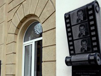 �������� � ����� ���� �������� ����������� ���������