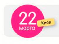 � ����� ��������� ������������� ����������� ��� �������: ������� ����������� ��� �������� ������?