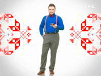 ����� 1+1 �������� ����� �������� ��������