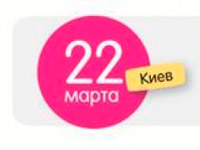 ��������� ����� ������������� ����������� ��� �������: ������� ����������� ��� �������� ������?