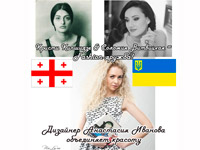 ������� ��������� � ������� ���. �������� ���� � ������