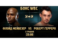 � ����� 2+2 ���������� ����������� ��������� �� ���� 