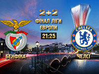 � ����� ������ 2+2 ��������� ���������� ������ ���� ������