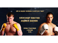 ����� 2+2 ������� ��� ���������� �������� �� ����������� ������