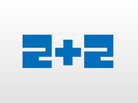 ����� 2+2 � ������ ������� ���������� ���������� ������� � ������