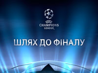 ����� 2+2 ������� ���������� �����������