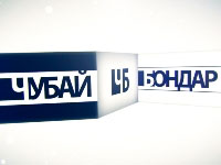 �� ��i �������� ������ ����� � ������� 