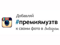 ��������� ������ ���-�� 2013. ������������ ����� ��������������� ������