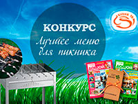 ��������� ����� �� �������� ����� ������������ ���� ��� �������