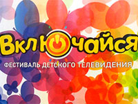 ��������� ���������� ��������� �������� ����������� ���������!