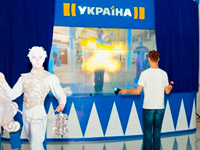 ��������� ������� ���������� ������������� ���� �������� ����������� Cirque du Soleil