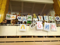 �� ������ ��������� �������� ������ �������-��� ������������ ������������ ��� ��� ����!