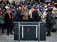 ���������� ��� � 1+1 ��������� ���������