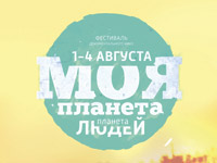 ������ ������������� ��������� ���� ��� �������. ������� ����� ������� � ������