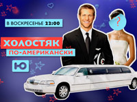 �� ������ � �������� ����� ������� �������� ��-�����������