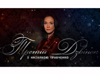 ����� ��i ���������� ����� ������������� ������ ����� ������