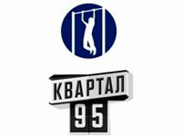 �������-95 ��������� ��������� ����� ��������