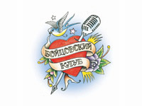 �������� ������ ������ ������ ����������� �����