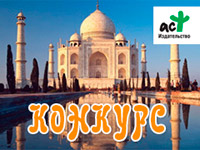 ��������� ����� �� ���������� � ������� � ��������