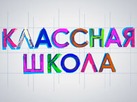 �������� ��������� �������� �����