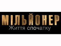 �������� ��������� ���������. ����� ������� �� 1+1 ���������� �������