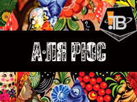 ��������� ���������� �� ���������� ������ ������� �������� �������� 