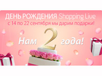 ����������� Shopping Live ��������� ������ ���� ��������