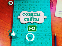 �� ������ � �������� ����� ������ ������ �� �����