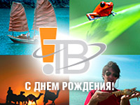 ��������� ���������� �� ��������� ����������